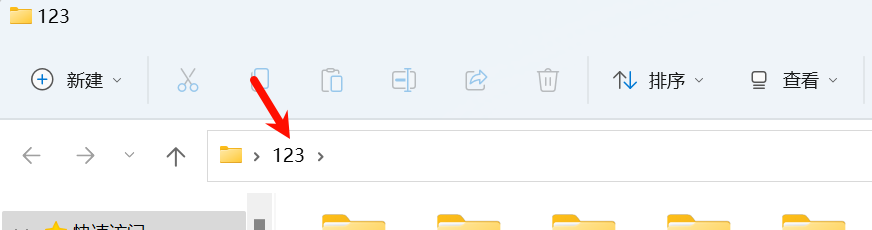 1762239665537914.png 绝地求生-SX-透视自瞄